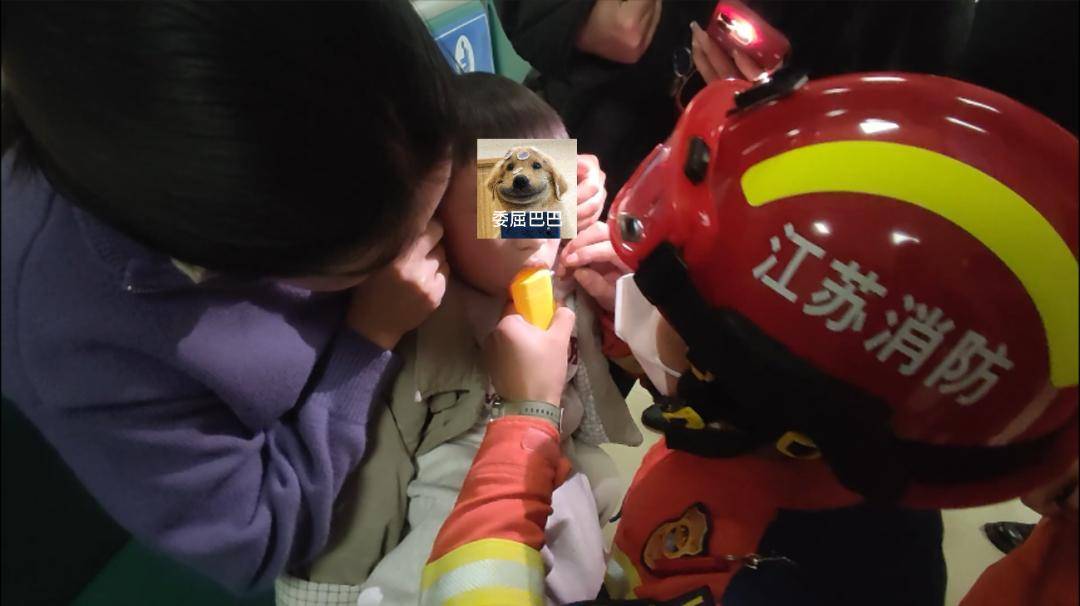 糖学校周边很常见孩子别碰!开元棋牌警惕!这种“网红”(图6) 糖学校周边很常见孩子别碰!开元棋牌警惕!这种“网红”(图6)